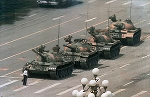 In memoriam: Tiananmen Square